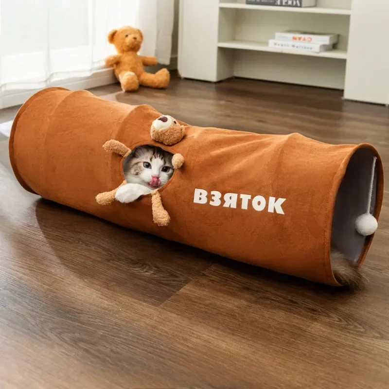 

Fun cat toy tunnel straight tube foldable cat bed easy to store cat passage pet supplies