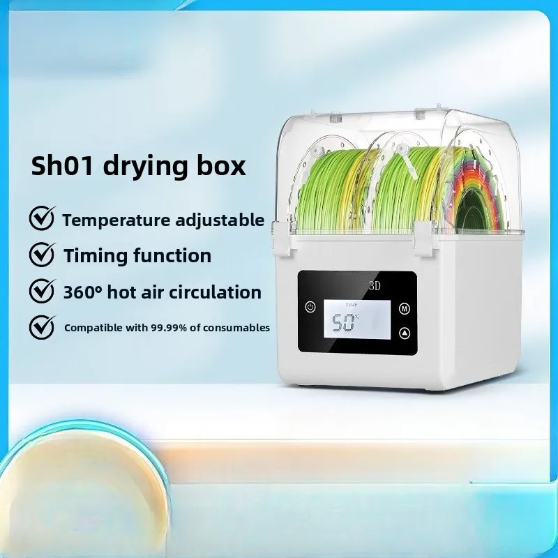 3D Printer Filament Dryer Box Double Spool Portable Drying Storage Anti-Moisture Heated Holder