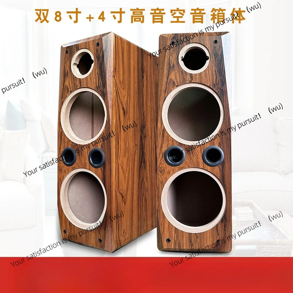 Dual 8-inch bass, 4-inch tweeter, three-way frequency air cabinet, wooden passive floor speaker, modified hard shell