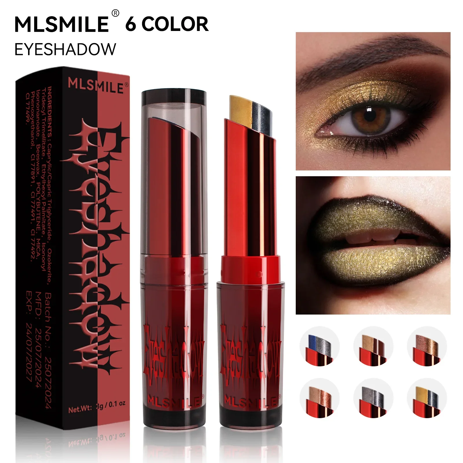 MLSMILE gradient two-color eyeshadow lipstick lip eye dual-use waterproof lazy eye shadow stick Halloween lipstick beauty