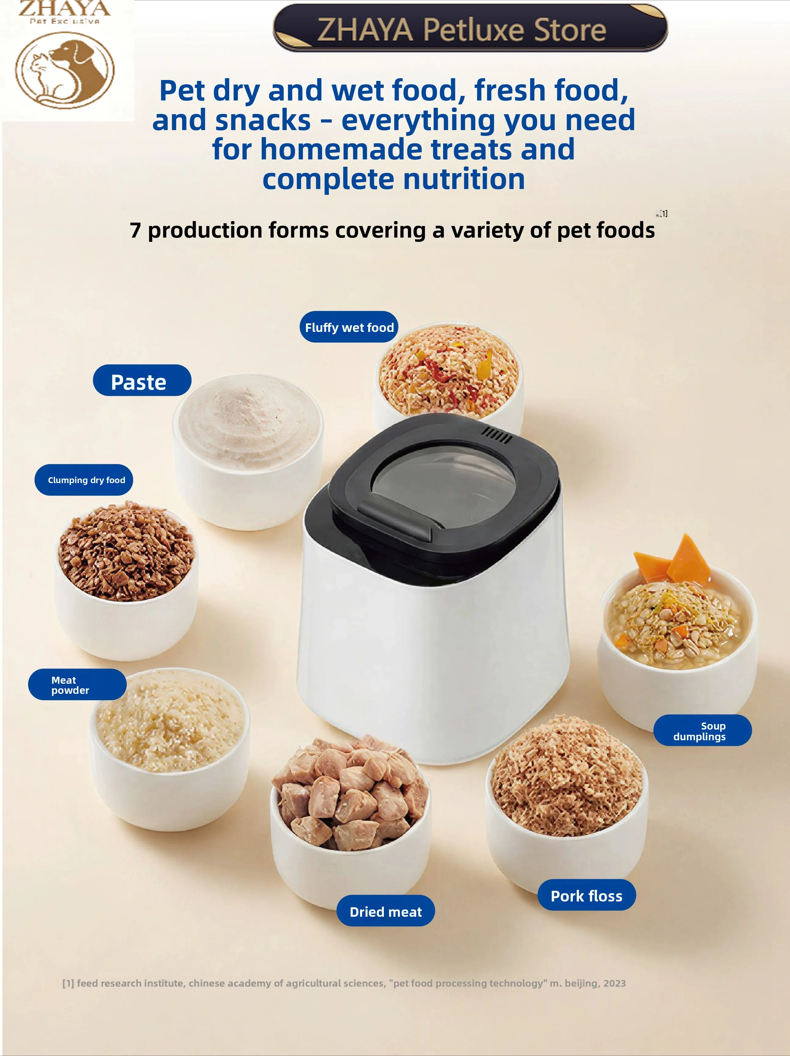 ZHAYA Pet Food Processor Multifunctional Dry Wet Kibble Treats Maker One Button Low Temp Cook Fiber Retention Easy Clean Cat Dog