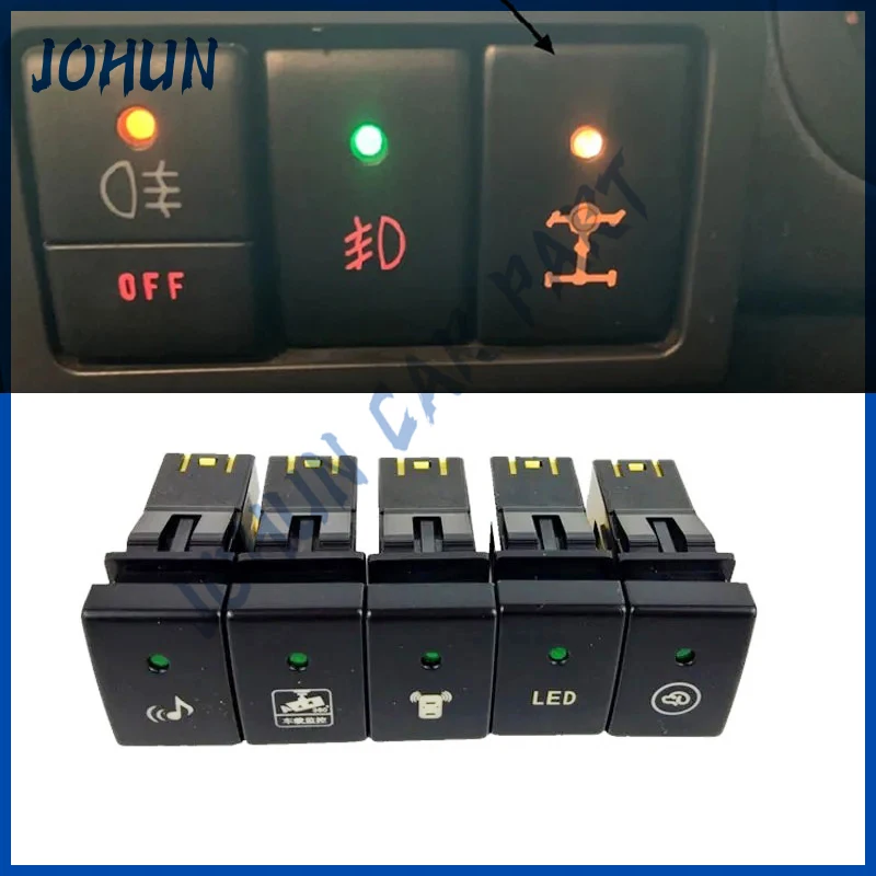 

1 шт. включение и выключение автомобиля оранжевый свет задний переключатель дифференциала светодиодный прожектор кнопочный переключатель с проводом для Suzuki JIMNY 2007-2015