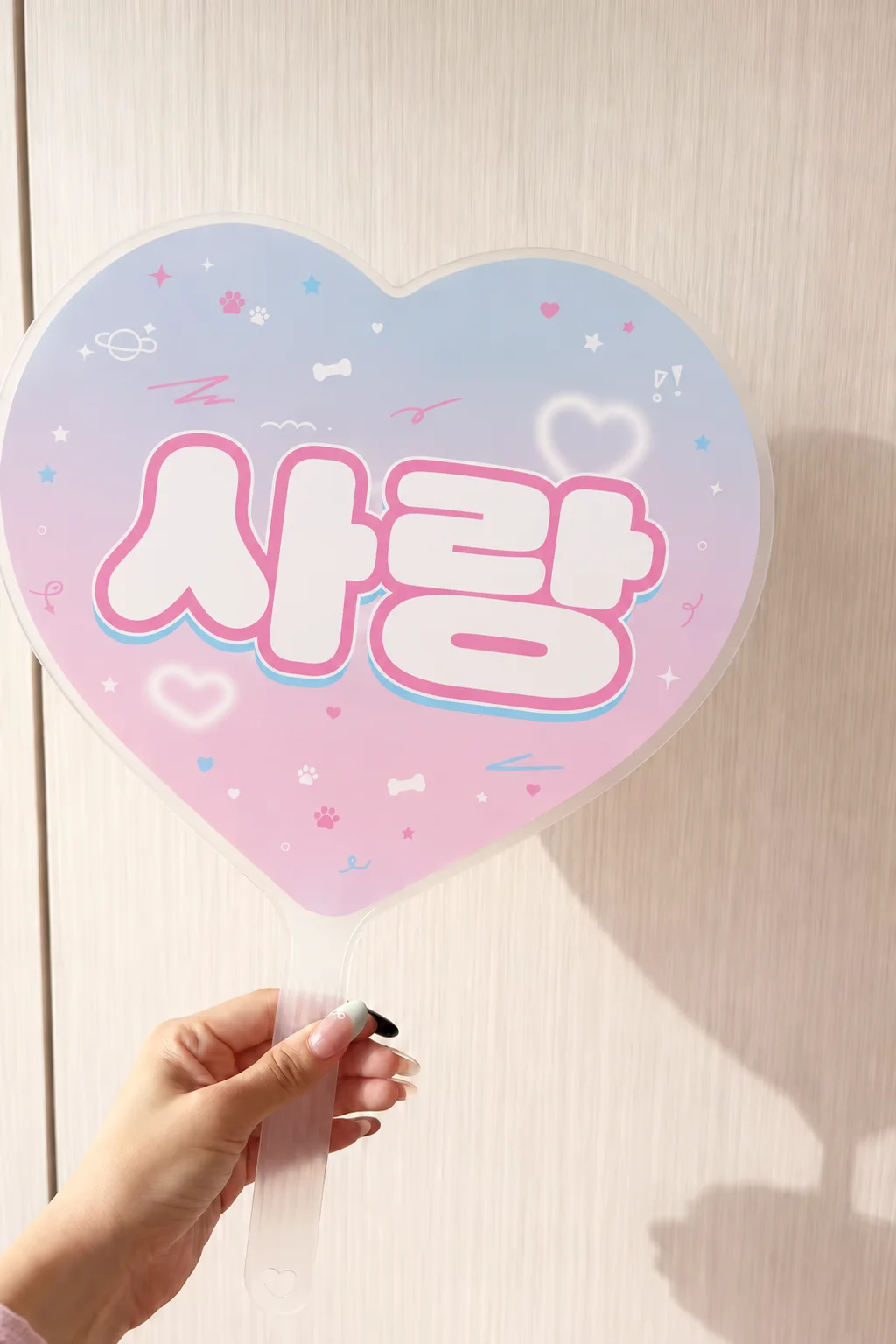 Custom Big Heart Fan Picket Kpop Event Anniversary Including  Transparent Protective Cover High Quality Version