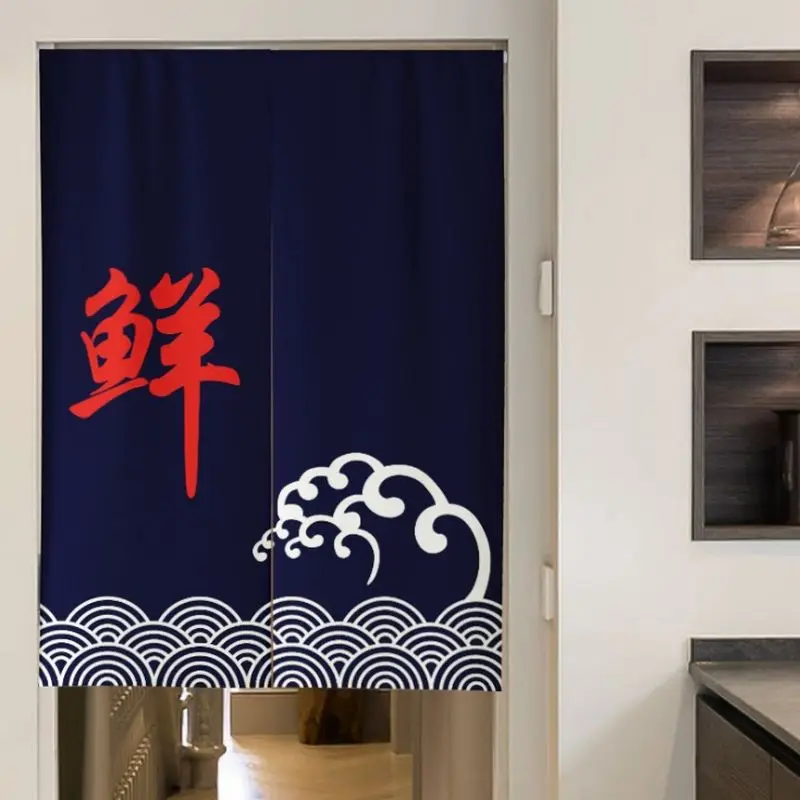 VIKAMA Oriental Aesthetic Fabric Door Curtain Noren Partition Room Divider For Restaurant Kitchen Home Decoration