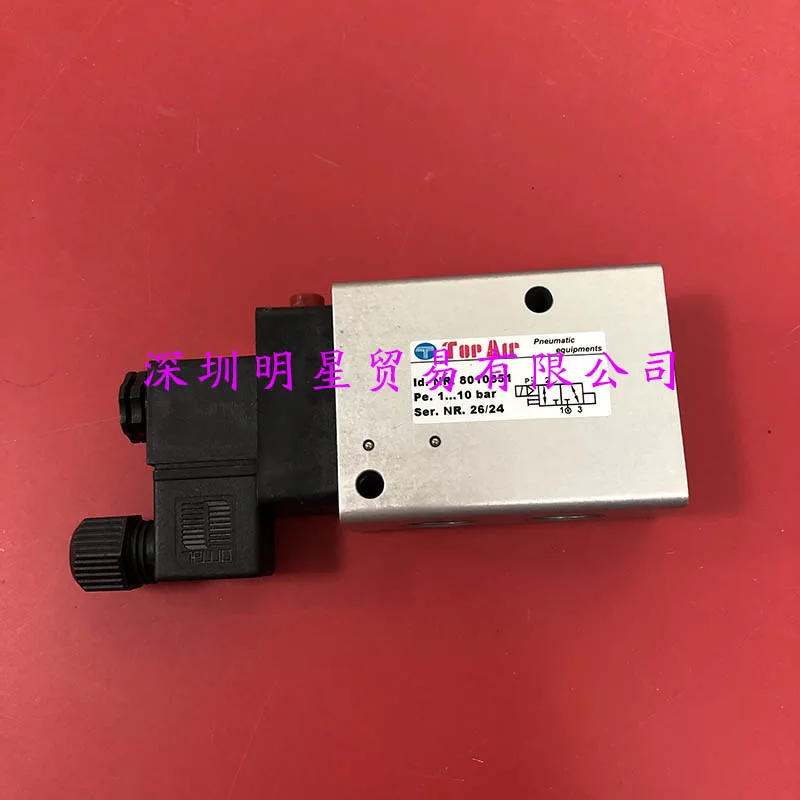 Taiwan Top Air Daying solenoid valve 8010851 DC24V solenoid valve original genuine fake one penalty ten