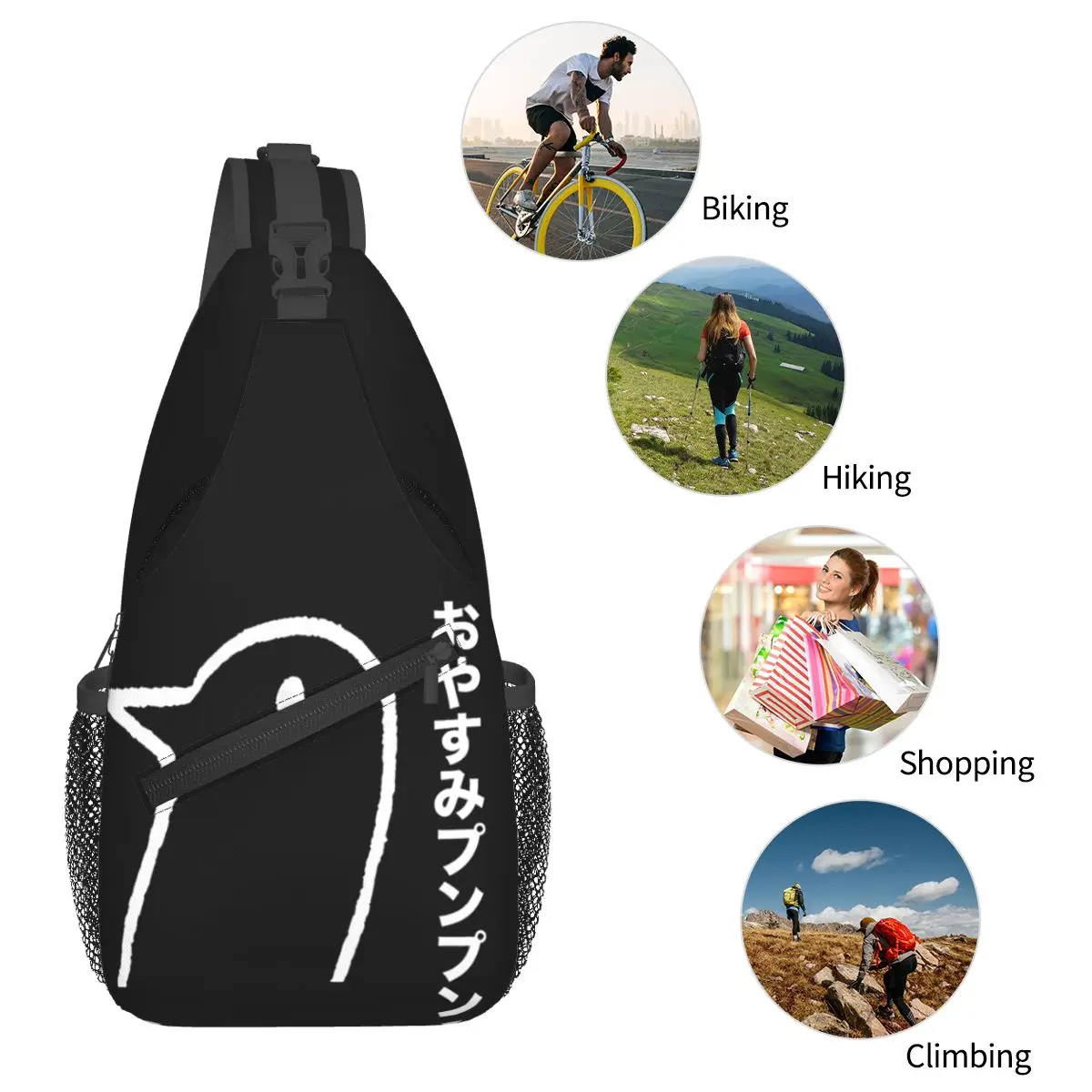 Oyasumi-mochila de hombro Punpun para ciclismo al aire libre, bolso de pecho pequeño, mochila de hombro estética de pájaro de Anime divertido, mochila de día