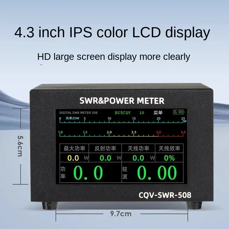 CQV-SWR-508 200W 1.8-54Mhz Digital SWR Meter Standing Wave Meter Power Meter with 4.3inch IPS Color Display for Ham Radio