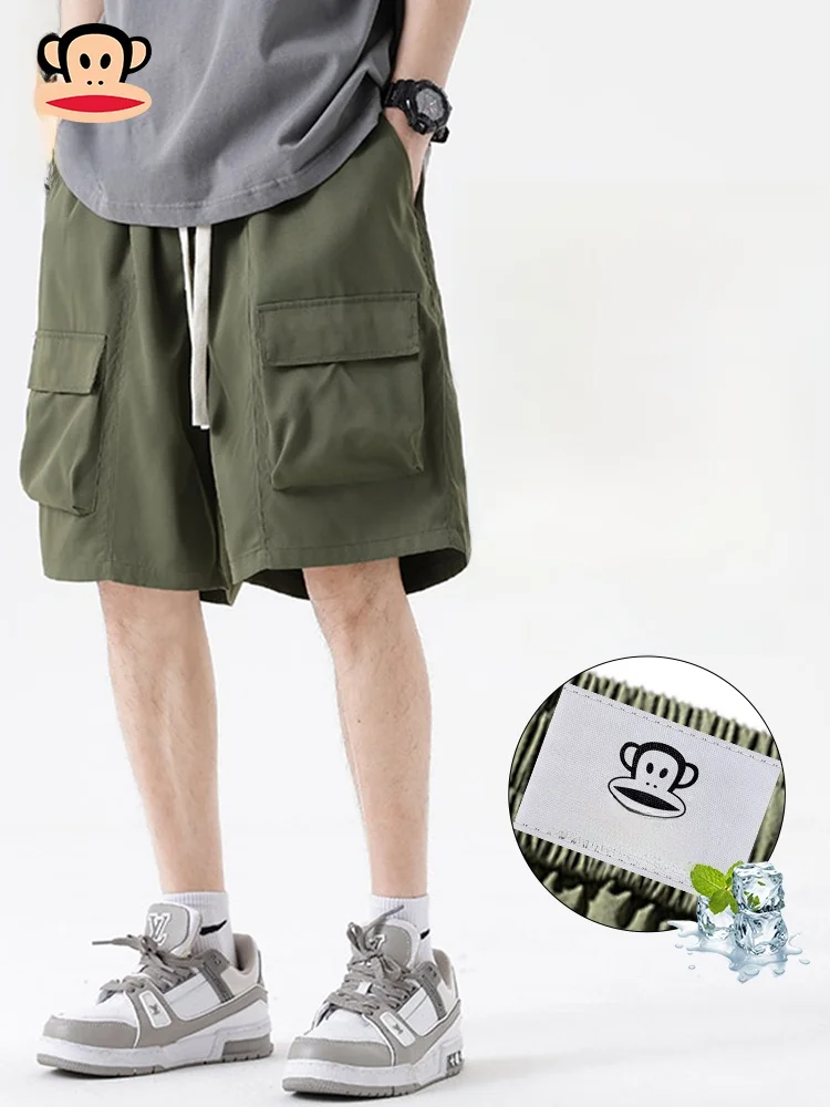 

Мужские летние свободные шорты Paul Frank из ледяного шелка, большие размеры, в стиле милитари, повседневные, длиной до колена, модные