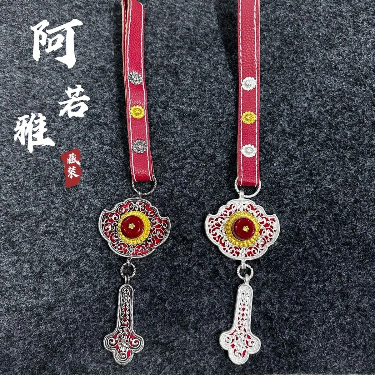 Miedziany łańcuszek w talii akcesoria tybetańskie nowe 2024 ręcznie robione nowe modele