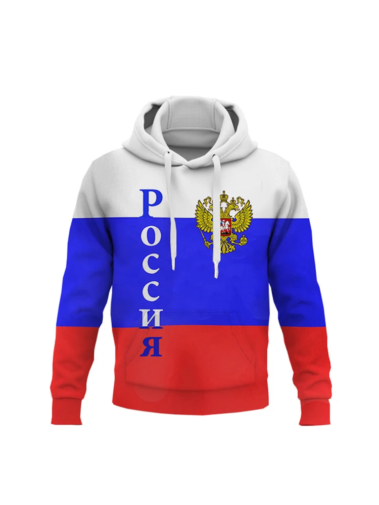 

National Flag Cool National Emblem Men's Hoodies Pullover Casual Hip Hop Oversized Funny With Hood Jackets Long Sleeve Spring