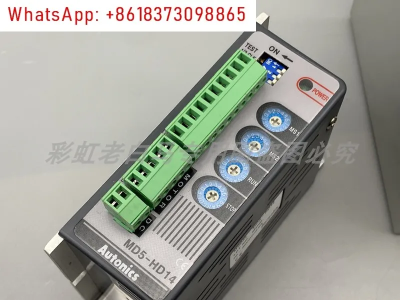 1 قطعة تستخدم تقسيم عالي الدقة MD5-HD14 محرك متدرج خمس مراحل ، تيار قابل للتعديل