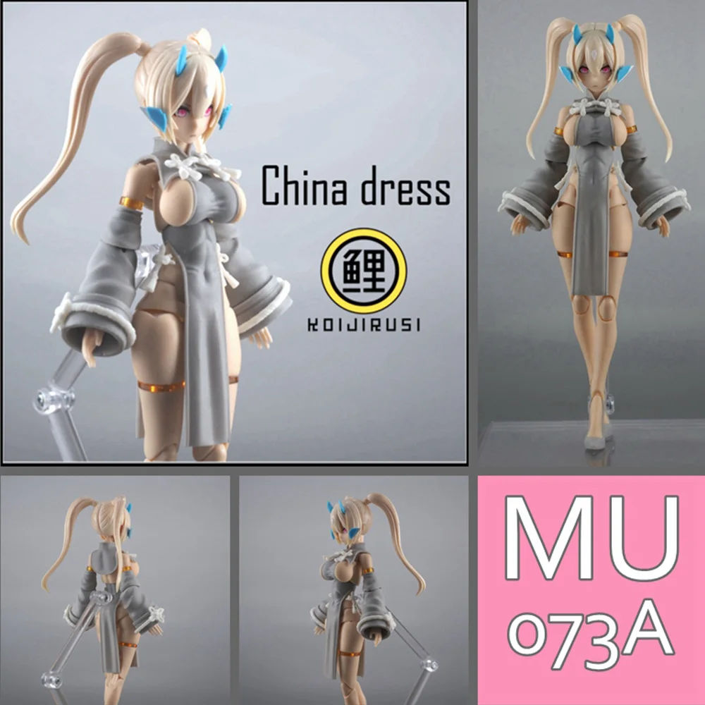 SH 1/12 Girl MU073A Goddess Device 1/12 National Style Cheongsam Body Accessories Resin GK Modification Accessory Model