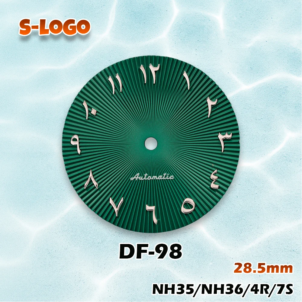 قرص أرقام عربية كلاسيكي 28.5 ملم لـ NH35/NH36/4R/7S |   شعار S |   إكسسوارات تعديل الساعات الرجالية