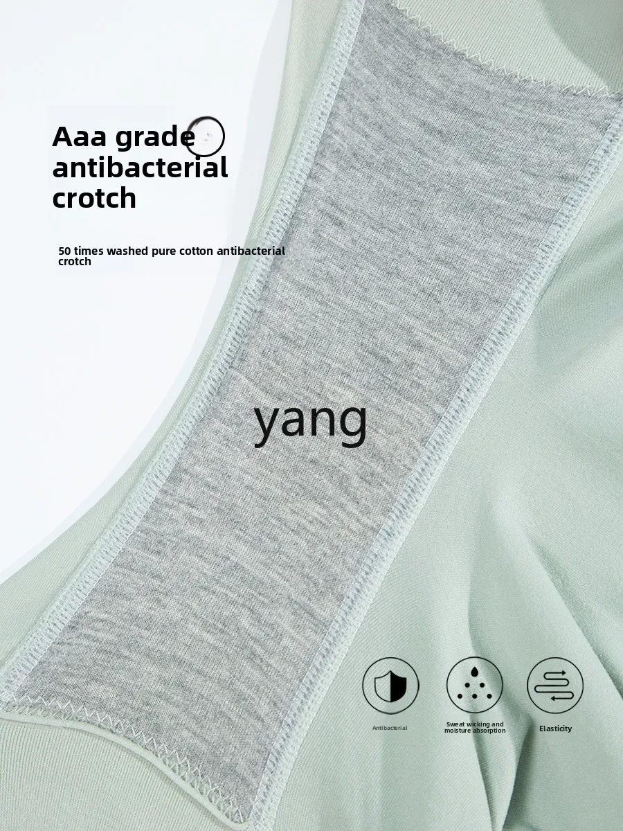 Yjq safety pants women's anti-light non-curling edge seamless skirt leggings summer thin two-in-one