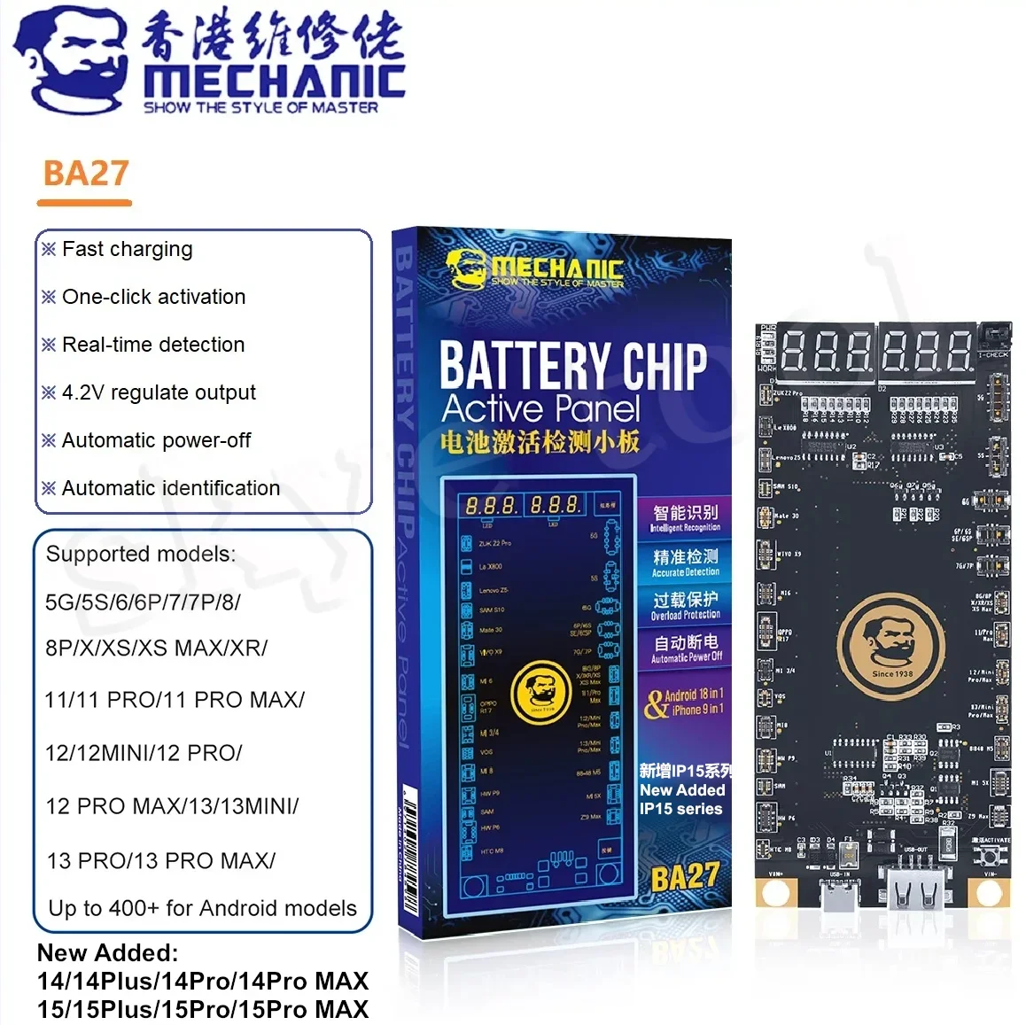 Mechanic BA27 Battery Activation Detection Board for IPhone 5-13Promax Samsung Battery Circuit Board Charging Tester Repair Tool