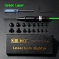 A Green Laser