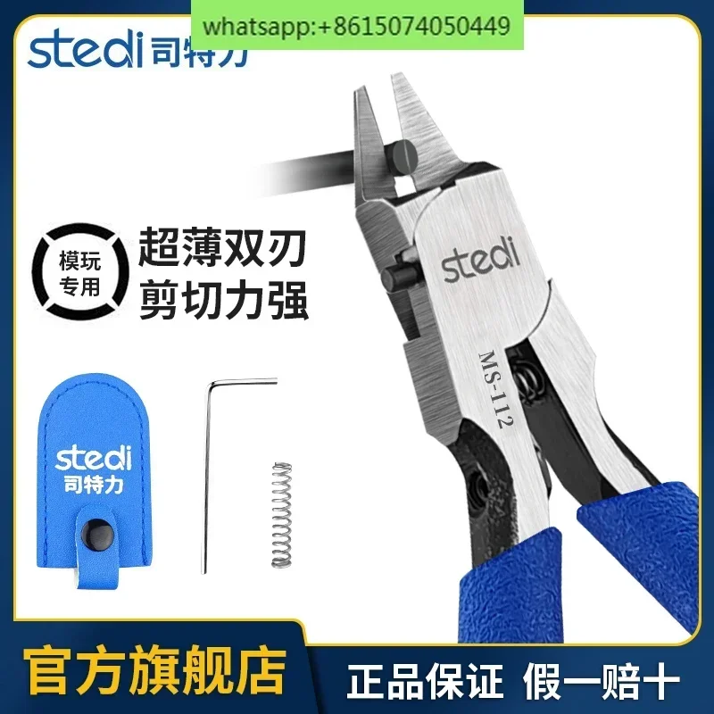 

Ножницы с двумя краями модели Gundam, специальные плоскогубцы с насадками для группы моделей, ультратонкий сборочный инструмент, набор ножниц с тонкими краями