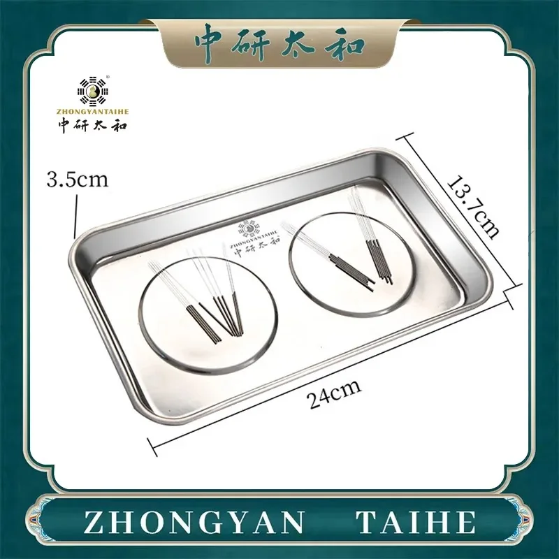 ZHONGYAN TAIHE Professional-Grade Magnetic Sharps Container for Acupuncture Needles