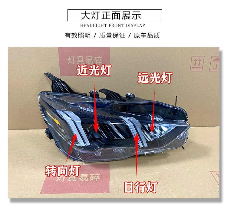 1 قطعة كشافات سيارة الوفير ل Trumpchi EMPOW المصباح الكل في LED 2021 ~ 2024y اكسسوارات السيارات رئيس مصباح Trumpchi EMPOW الضباب مصباح