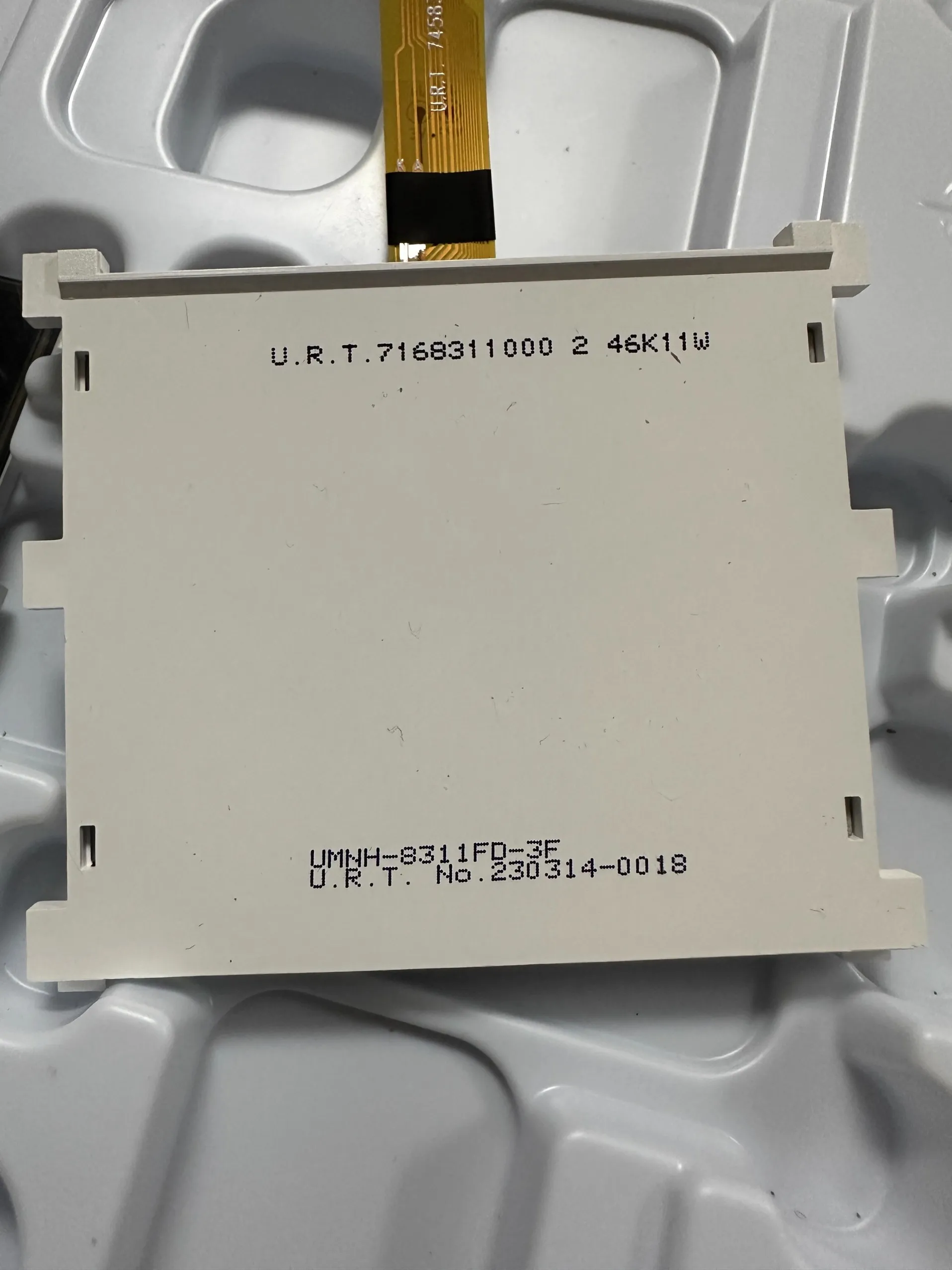 Brand new original module UMNH8311FD3F