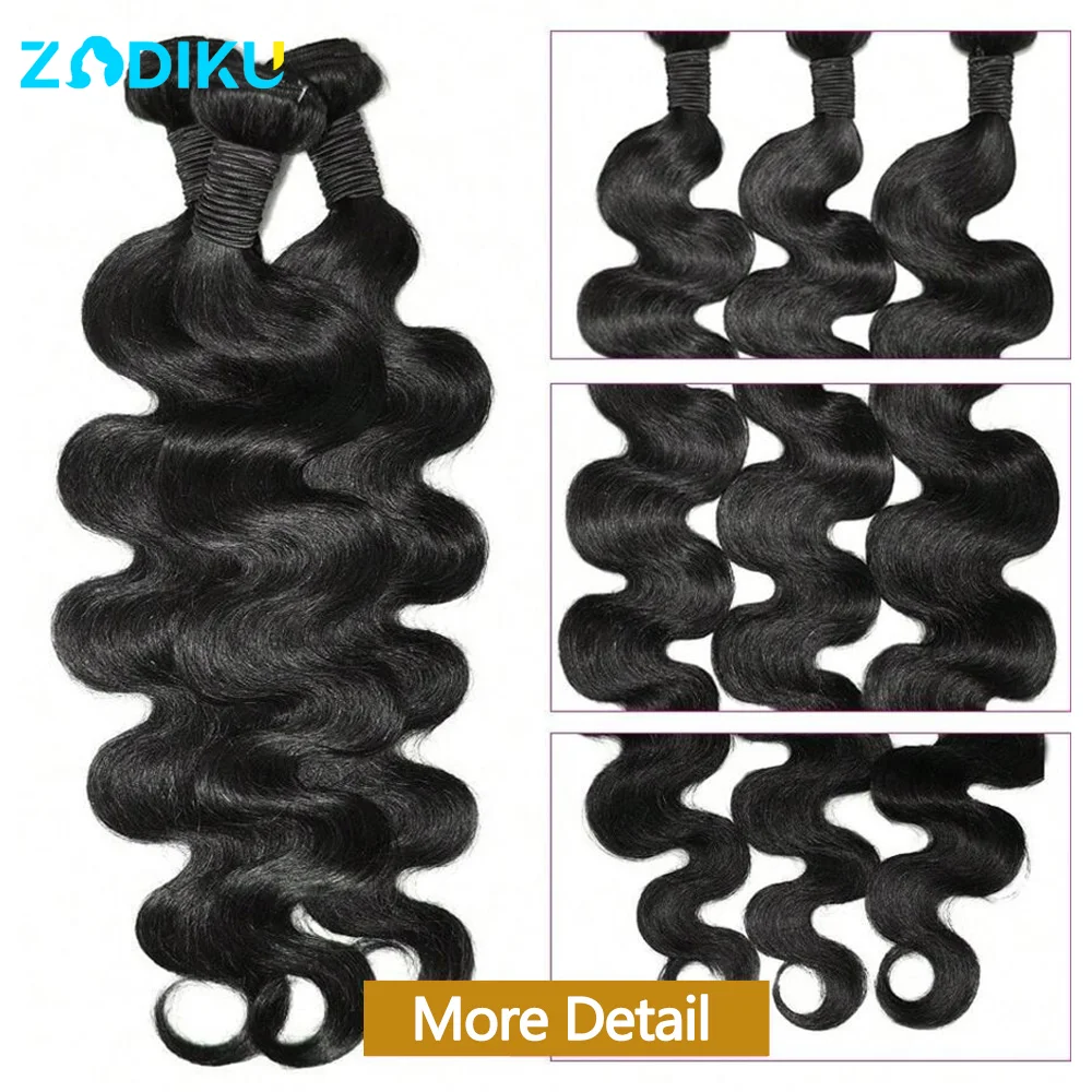 Body Wave Bundles Human Hair With Closure Raw Hair Bundles 100% Human Hair 3/4 Brazilian Human Hair Bundles 2x6 Hd Lace Closure view 4