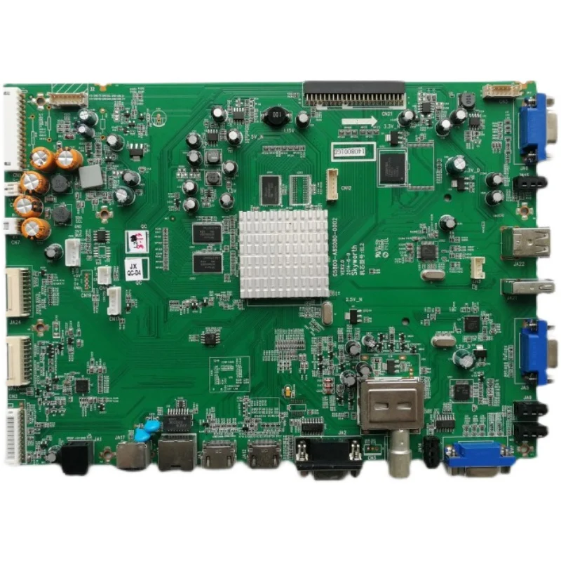 70E91FM-U G5800-A8S080-0002