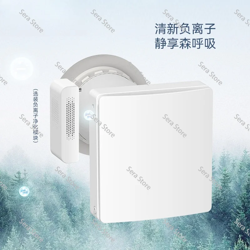 2025 Ductless Air Recuperator Heating Single Room Ventilation System