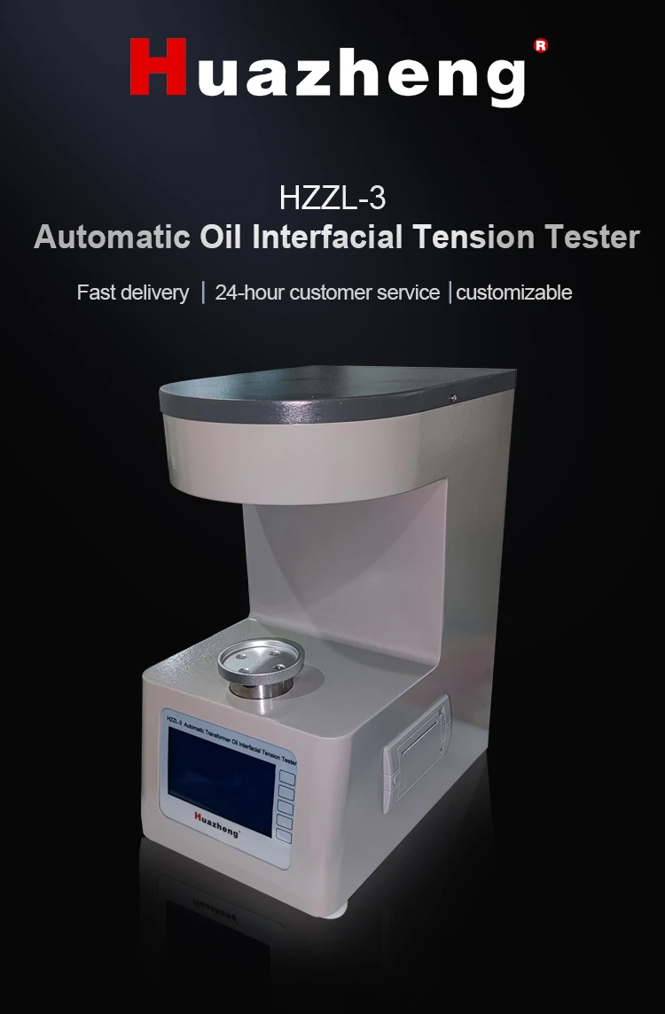 Electric Transformer Oil Tension Meter Digital Oil Interfacial Tension Test Equi