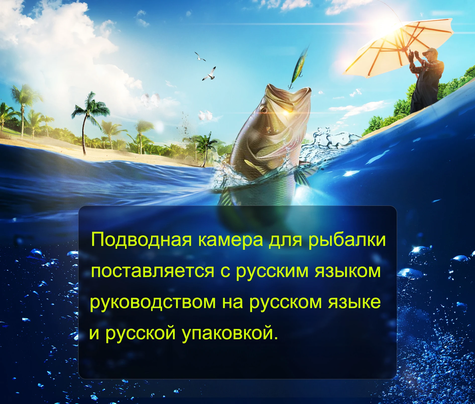 4.3 Inch LCD Monitor Underwater Fishing Camera Night Vision Battery Powered Sport Video Fish Finder for Ice Sea Lake Fishing