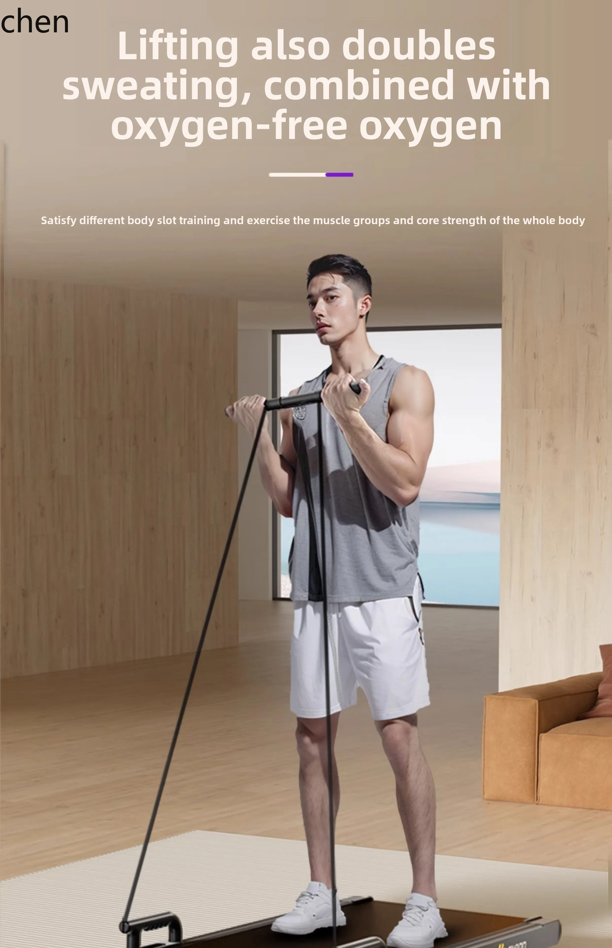 Qzt Treadmill Home …