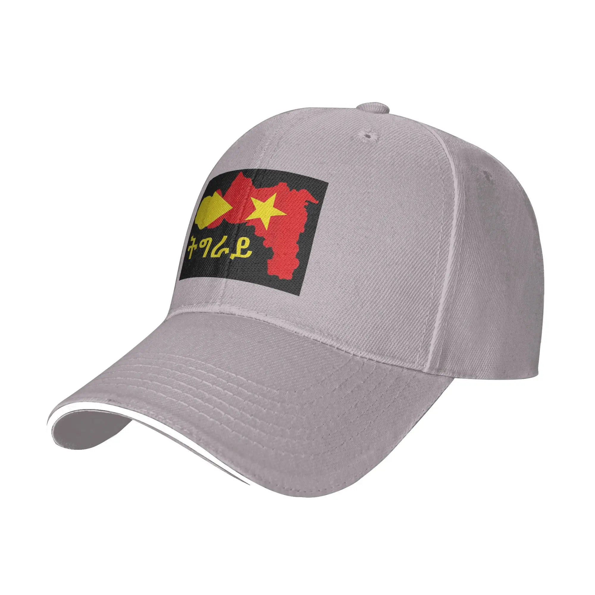 Tigray Flag Ethiopian Cap Fashion Casual Baseball Caps Adjustable Hat Hip Hop Summer Unisex Baseball Hats Customizable