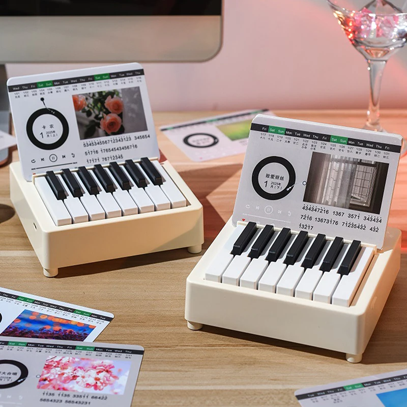 15 キーピアノカレンダー 2025 音楽シートおもちゃデスクトップ周辺装飾品音楽カレンダーカードギフトファンのための
