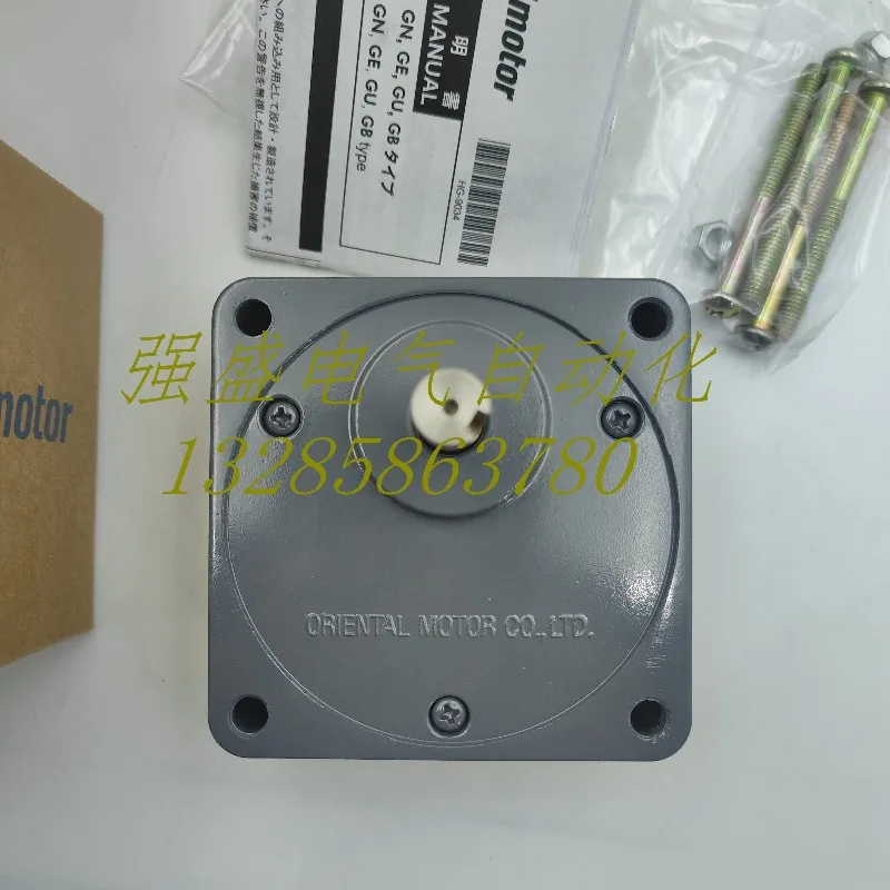 OM Dongfang gear reducer 5GN3/3.6/5/6/7.5/9/12.5/15/18/25/30K/S/KF
