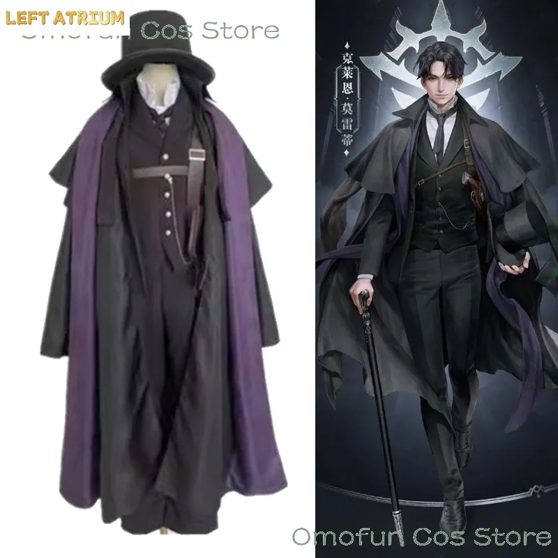 Disfraz de Anime Klein Moretti Lord of Mysteries, Traje de Mr. Fool, Conjunto Completo Negro, Ropa de Halloween, Nuevo Disfraz para Hombre y Mujer, Capa