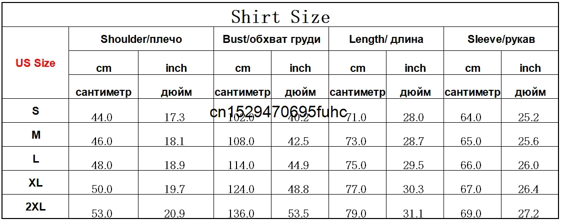 Men\'s Disco Shiny Gold Sequin Metallic Design Dress Shirt Long Sleeve Button Down Christmas Halloween Bday Party Stage Costume