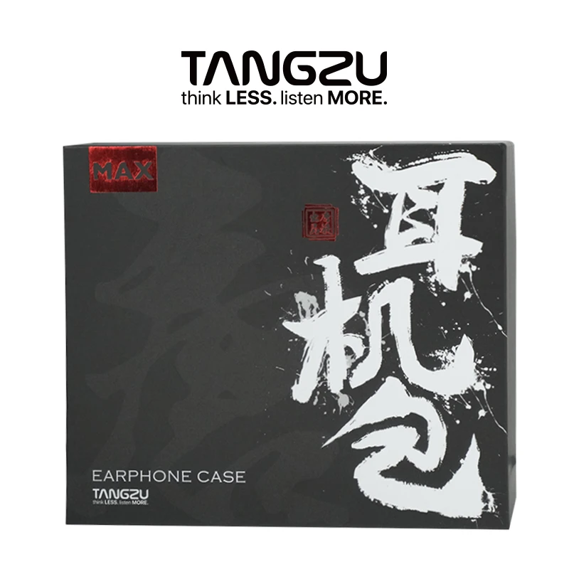 TANGZU HIFI earphone bag MAX