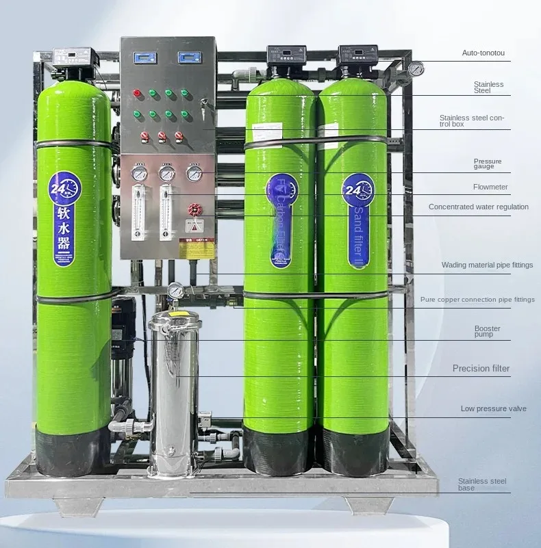 1000lph Industrial Water Purifier RO System Filtration Plant Uv Large Reverse Osmosis Water Treatment System