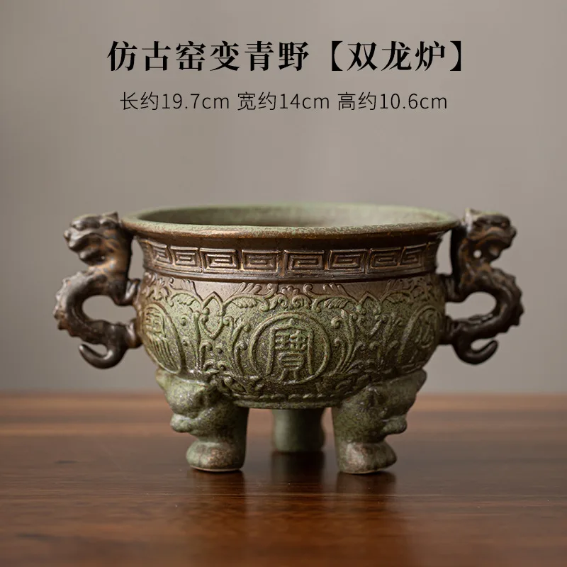Antieke oven draaide groene wierookbrander schatkom serie voor Boeddha driehoek wierookbrander theeceremonie accessoires