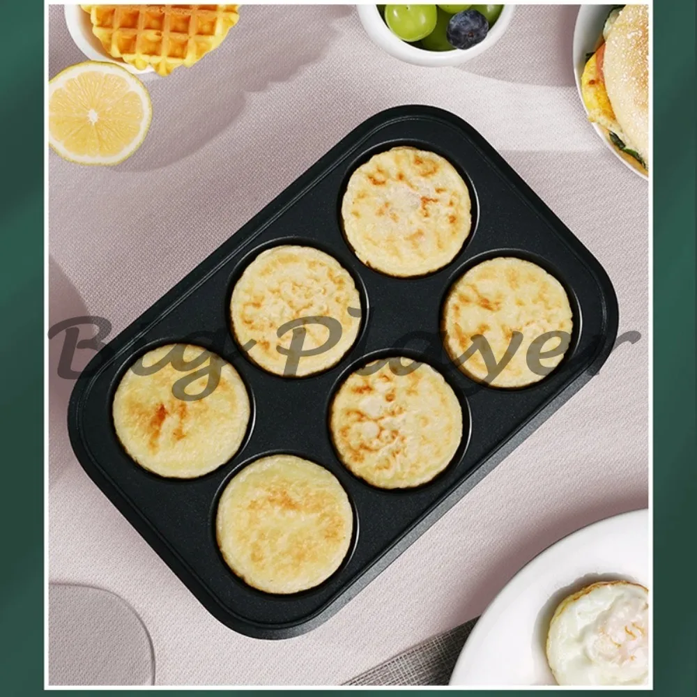Premium Mini Electric Skillet - 220V Non stick Multifunctional Crepe Pancake Egg Baking Machine
