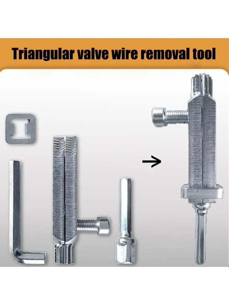 

R9UF High Strength Broken Metal Extractor For Home And Commercial Plumbing Repairs