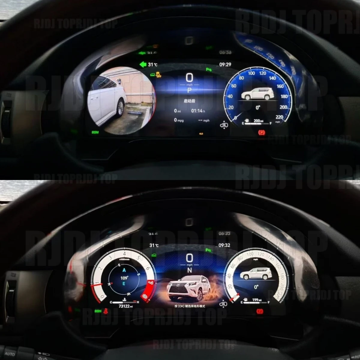 Upgrade 12.3inch Full LCD Instrument Panel For Lexus GX400 GX460 2010 -2019 Cluster Speedometer Dashboard Virtual Cockpit Linux