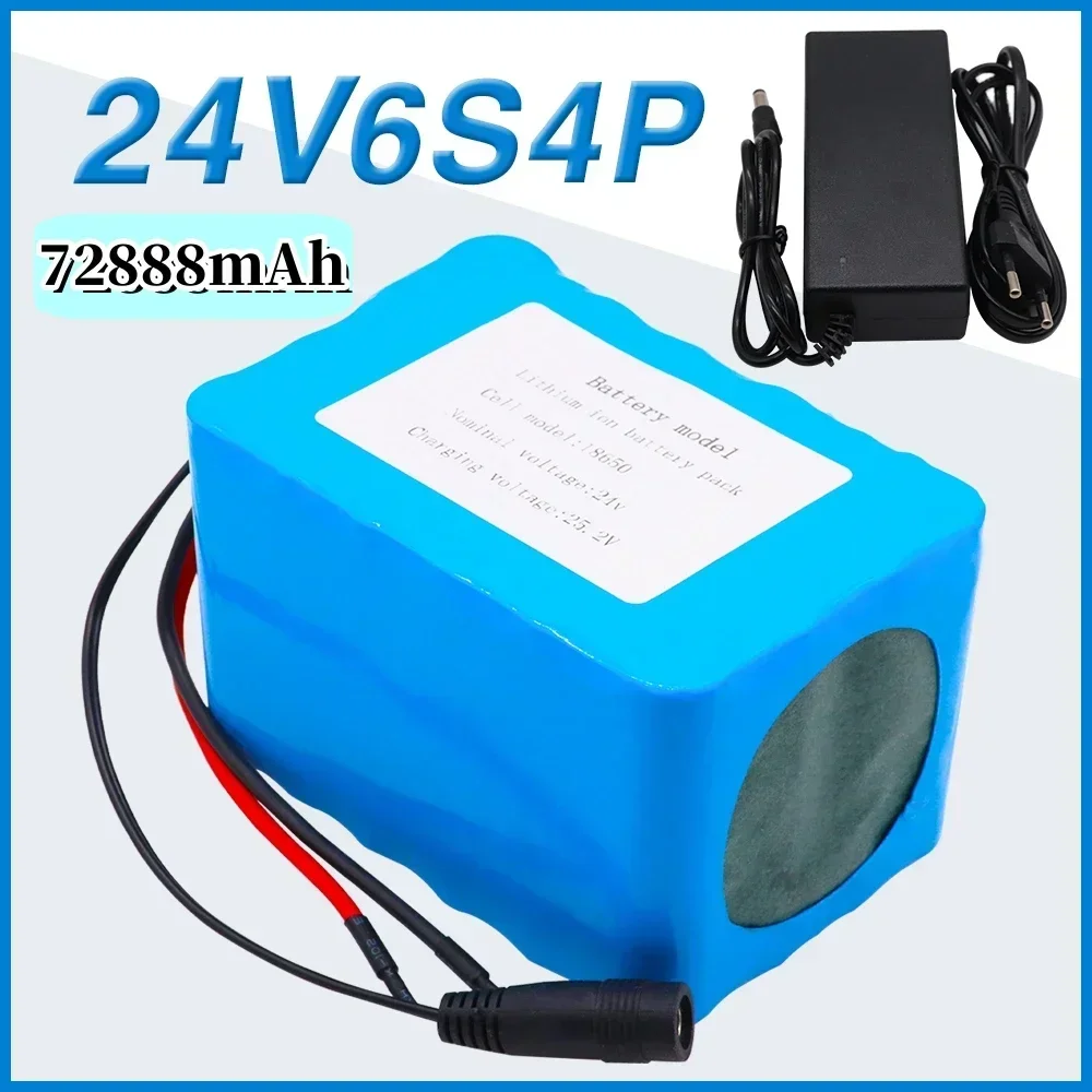 High Power Battery 24V 6s4p 72.888ah, High Power Battery 500W, BMS 25.2V 72800mAh Power Battery