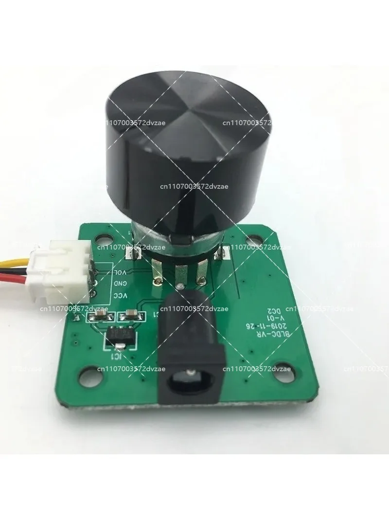 12V DC Brushless Motor Stepless Speed Regulation Set Packaging