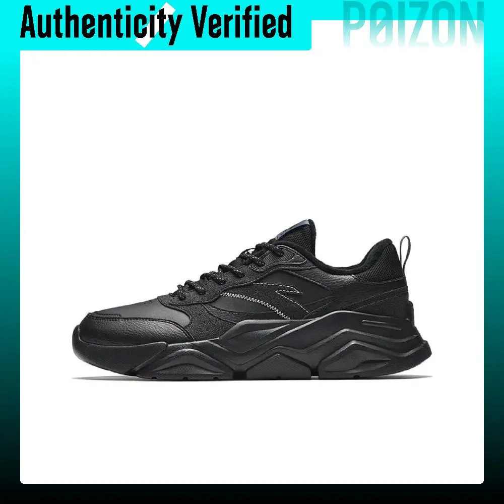 Anta Starry Night Comfortable Fleece Lined Abrasion Resistant Lightweight Thermal Low top Casual Shoes Men's Black 912448821-7