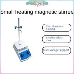 110V/220v 50/60 Hz SH-2 Magnetic Hotplate Stirring Machine 500ML Stirring Health Laboratory Adjustable Continuously 0-1600r/min