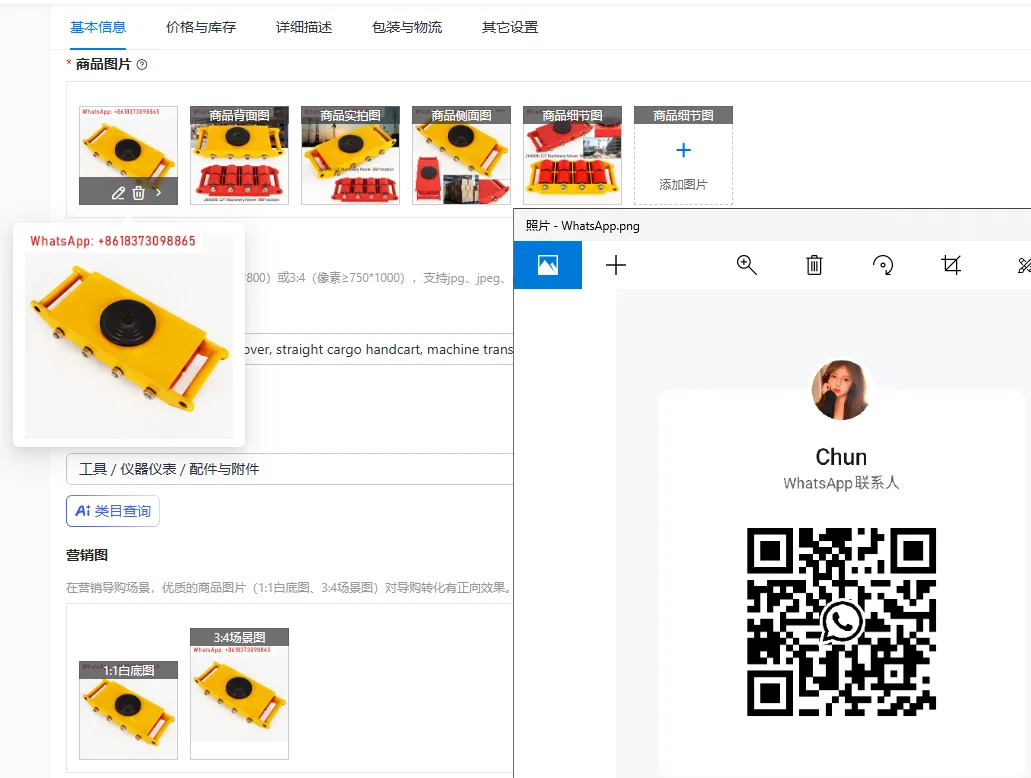 

12 ton heavy machinery mover, straight cargo handcart, machine transport vehicle, elevator, 8-roll trolley, skateboard