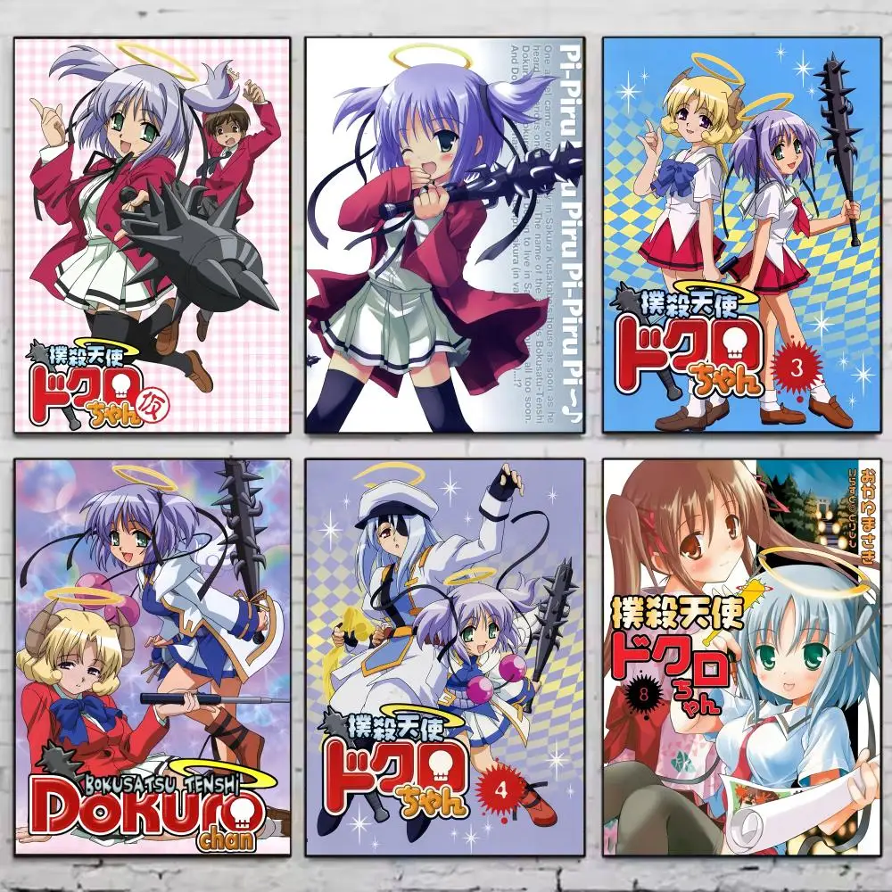 Постеры-наклейки B-Bokusatsu T-Tenshi Dokuro-chan, HD-картины, самоклеящиеся художественные наклейки для спальни, гостиной, домашнего декора, подарок