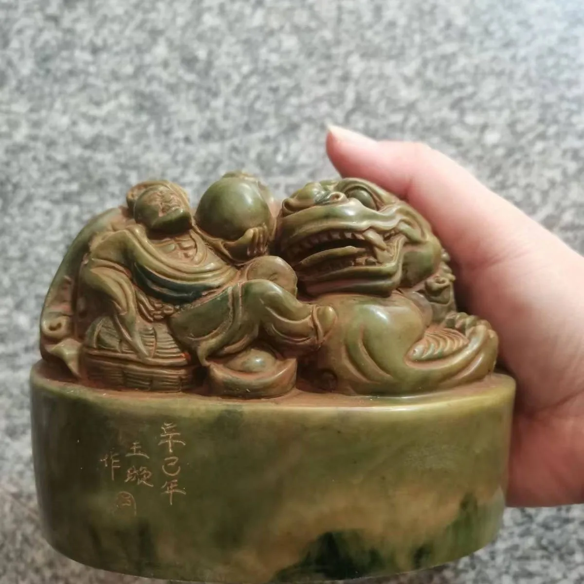 Shoushan Stone Jade Seal Carving Ornament Antique Style Collectible Home Decor