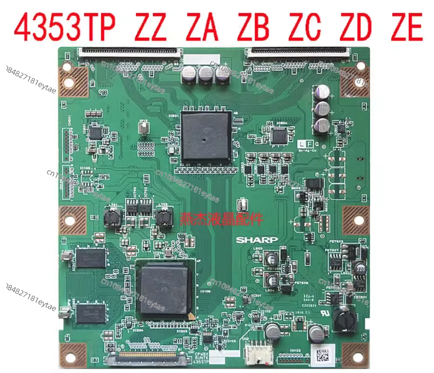 CPWBX RUNTK 4353TP ZA ZB ZC ZZ ZE T-CON Logic Board for Sharp LCD Screen Sony TV