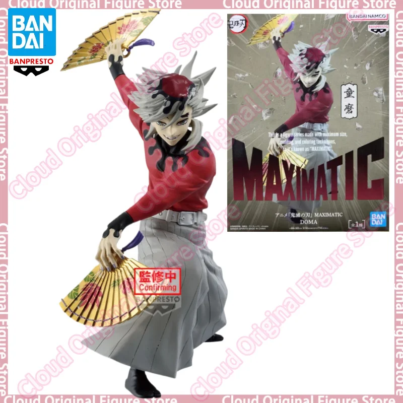 In Stock 100% Original Banpresto MAXIMATIC Demon Slayer: Kimetsu No Yaiba Douma Anime Figures Collectible Model Toys